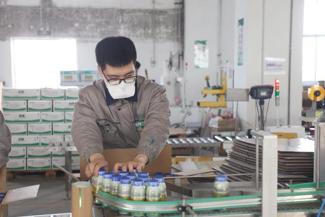農(nóng)藥廠廢氣怎么處理？